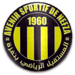 نفزة