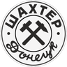 Shahter Taganrog