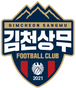 Gimcheon Sangmu FC