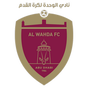 Al Wahda