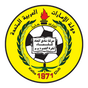 Al-Ittihad Kalba