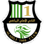 Al Ahli Doha