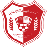 بلدية الشمال