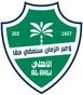 Al-Ahli Jeddah