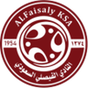 Al-Faisaly FC