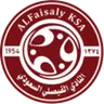 نادي الفيصلي لكرة القدم