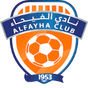 Al-Fayha