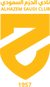Al-Hazm