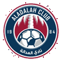 Al-Adalah