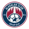 Al Adalah
