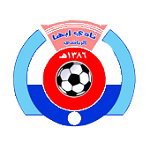 أبها