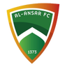 الأنصار