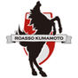 Roasso Kumamoto