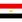 مصر