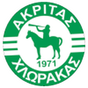 Akritas
