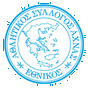 Ethnikos Achna