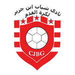 نادي شباب بن جرير