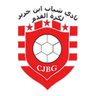 Chabab Ben Guerir