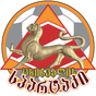 Tskhinvali