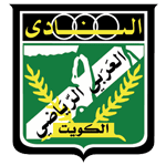 ARA
