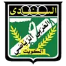 جريدة العربي
