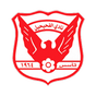 Al Fahaheel