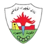 الجهراء