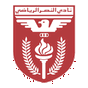 Al Nasar