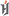 Forge