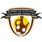 Ethiopia Bunna