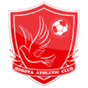 Horoya