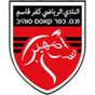 Kafr Qasim