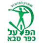 Hapoel Kfar Saba