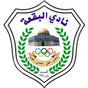 Al Buqa'a