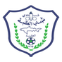 Aqaba