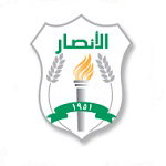 الأنصار