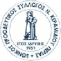 Ethnikos Neou Keramidiou