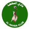 نادي النهضة
