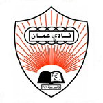 نادي عُمان