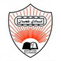 Oman Club