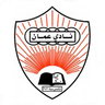 Oman Club