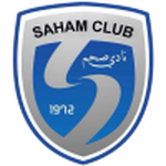 ولاية صحم