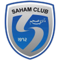 Saham