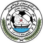 ولاية صحار