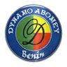 Dynamo Abomey