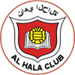 الحلاء