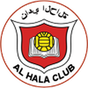 الحلاء
