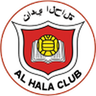 الحلاء