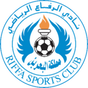 Al Riffa