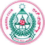 المالكية